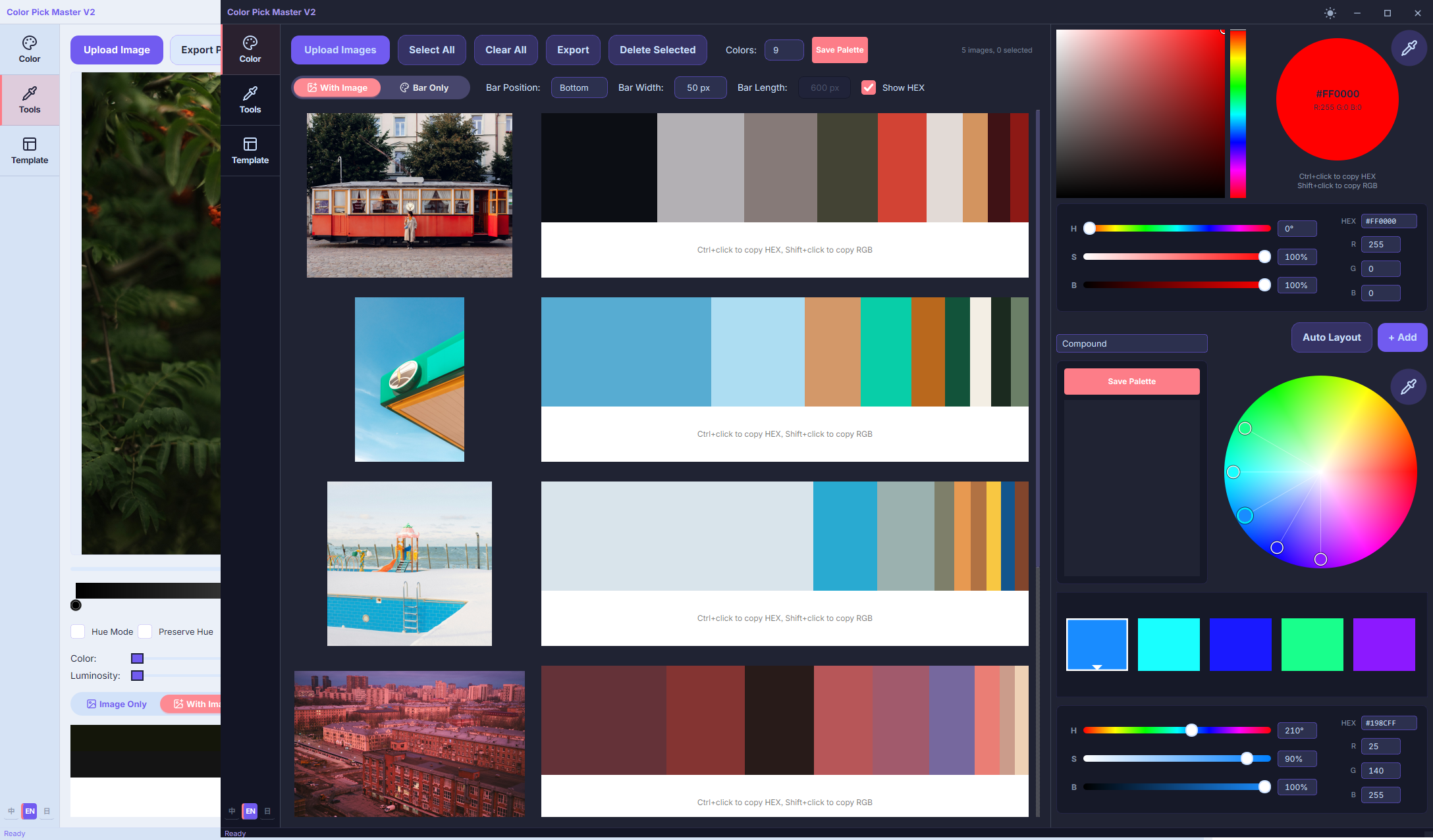 Main product interface - two themes overlaid