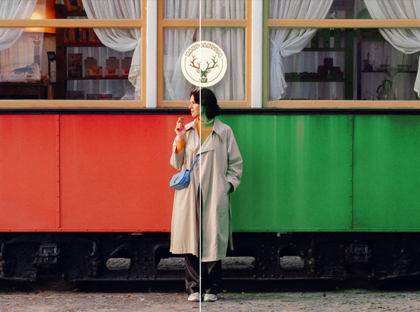 Screenshot: Before & After comparison