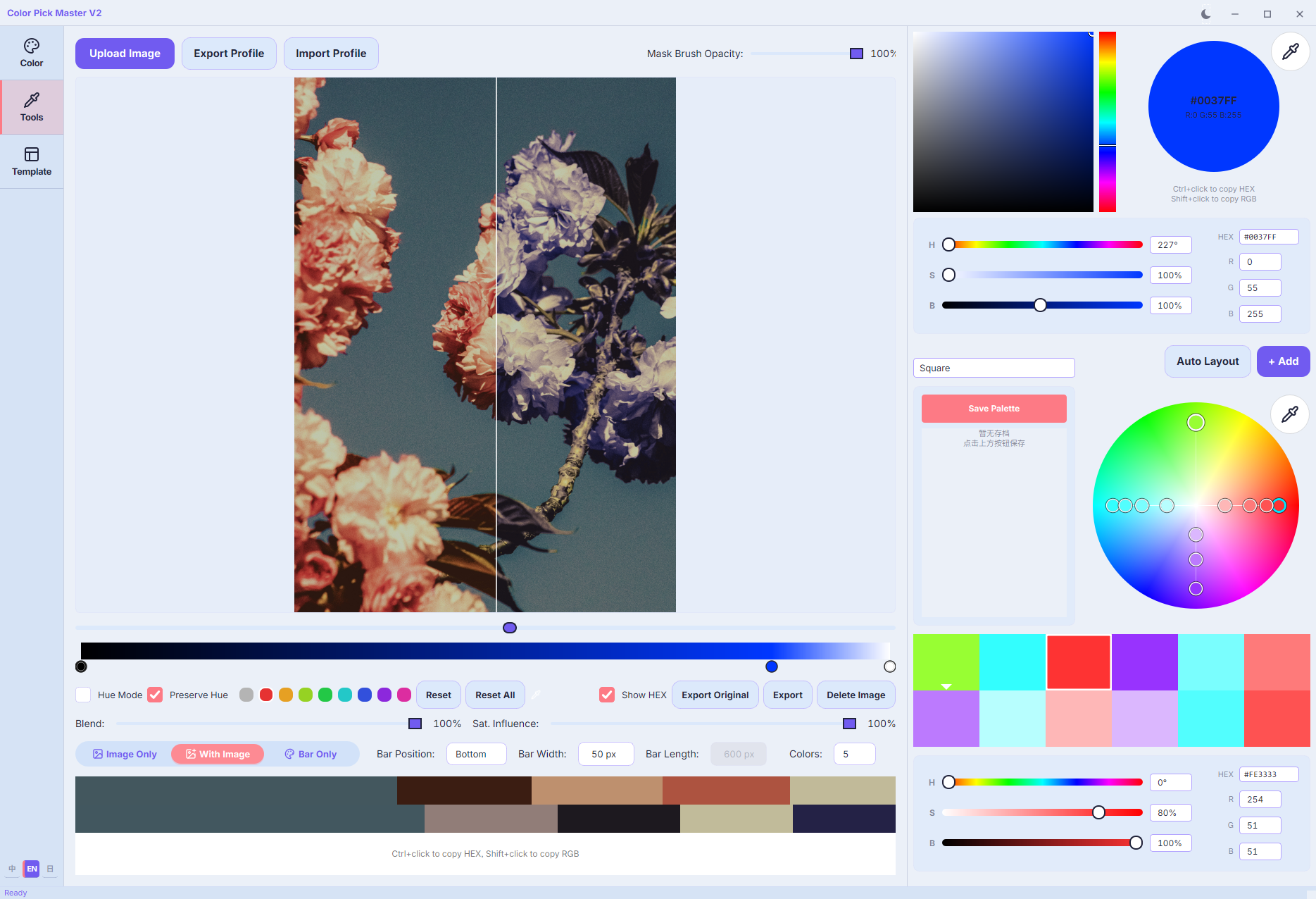 Color Pick Master Light Theme